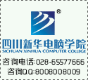 <b>榜樣力量，青春領航</b>