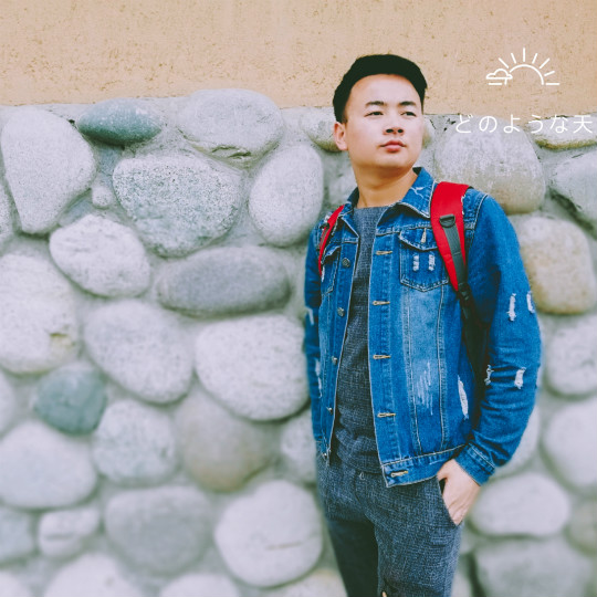 你若堅(jiān)持，總會遇上慶典 你若精彩 天自安排