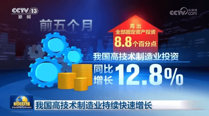 就業難？大學生“回爐”職校學技能更吃香！