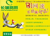 VR環(huán)境藝術設計師