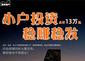 VR環(huán)境藝術設計師