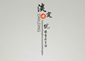 VR環(huán)境藝術設計師